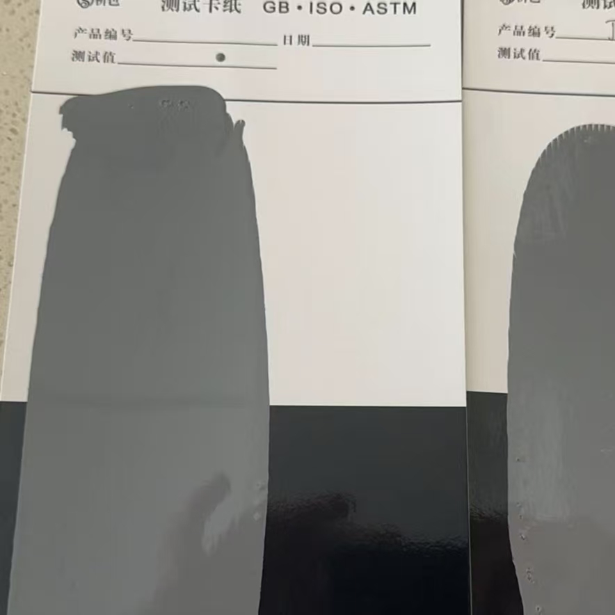 乐清混凝土防碳化防护涂料