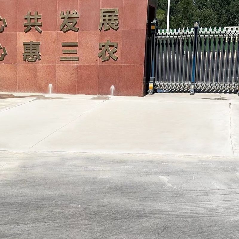 乐清路面快速通车修补料